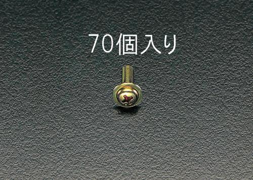 エスコ EA949GK-44 M4x16mm鍋頭小ねじ(ワッシャーヘッドクロメート/70本) 1個（ご注文単位1個）【直送品】