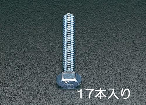 エスコ EA949HB-105 M10x50mm六角頭全ねじボルト(ユニクロメッキ/17本) 1個（ご注文単位1個）【直送品】