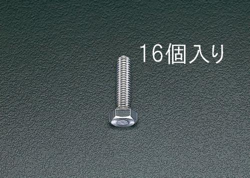 エスコ EA949HC-101 M10x20mm六角頭全ねじボルト(ステンレス製/16本) 1個（ご注文単位1個）【直送品】