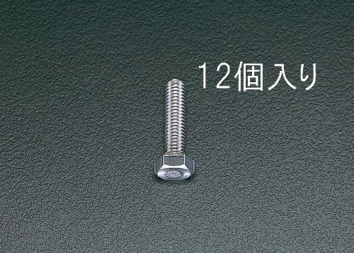 エスコ EA949HC-102 M10x25mm六角頭全ねじボルト(ステンレス製/15本) 1個（ご注文単位1個）【直送品】