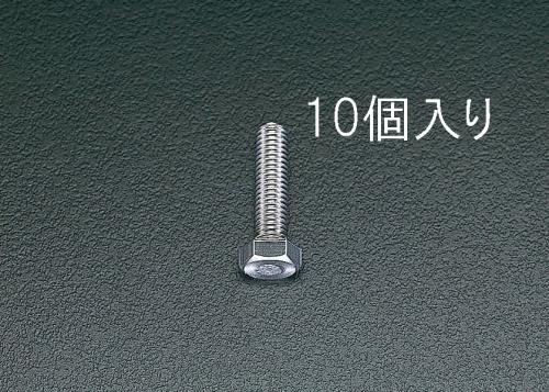 エスコ EA949HC-105 M10x50mm六角頭全ねじボルト(ステンレス製/10本) 1個（ご注文単位1個）【直送品】