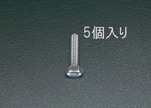 エスコ EA949HC-108 M10x100mm六角頭全ねじボルト(ステンレス製/5本) 1個（ご注文単位1個）【直送品】