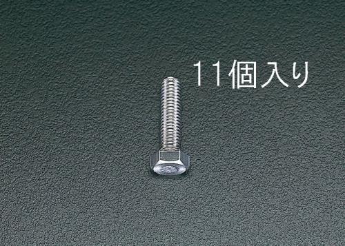 エスコ EA949HC-122 M12x30mm六角頭全ねじボルト(ステンレス製/11本) 1個（ご注文単位1個）【直送品】