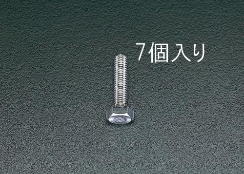 エスコ EA949HC-124 M12x50mm六角頭全ねじボルト(ステンレス製/7本) 1個（ご注文単位1個）【直送品】