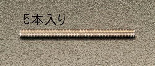 エスコ EA949HJ-101 M10x50mmカットボルト(ステンレス製/5本) 1個（ご注文単位1個）【直送品】