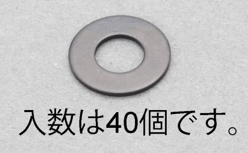 エスコ EA949LX-1204 M4平ワッシャー(ステンレス/黒色/JIS/40枚) 1個（ご注文単位1個）【直送品】