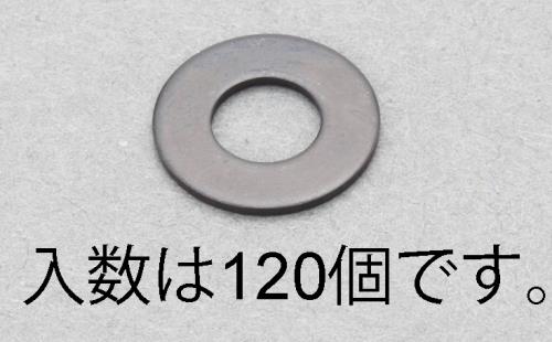 エスコ EA949LX-1303 M3平ワッシャー(ステンレス/黒色/ISO/120枚) 1個（ご注文単位1個）【直送品】