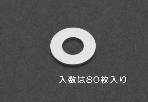 エスコ EA949LX-404 M4平ワッシャー(三価クロメート/80枚) 1個（ご注文単位1個）【直送品】