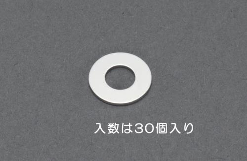 エスコ EA949LX-550 M5平ワッシャー(真鍮/30枚) 1個（ご注文単位1個）【直送品】