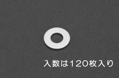 エスコ EA949LX-603 M3平ワッシャー(アルミ製/120枚) 1個（ご注文単位1個）【直送品】