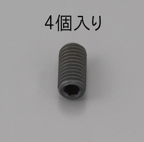 エスコ EA949MP-1220 M12x20mm六角穴付止ねじ(クロメート/4本) 1個（ご注文単位1個）【直送品】