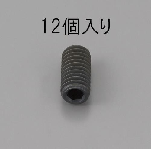 エスコ EA949MP-610 M6x10mm六角穴付止ねじ(クロメート/12本) 1個（ご注文単位1個）【直送品】