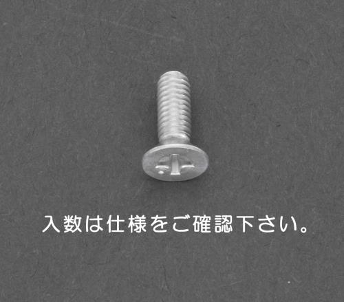 エスコ EA949NM-310 M3x10mm皿頭小ねじ(アルミ製/26本) 1個（ご注文単位1個）【直送品】