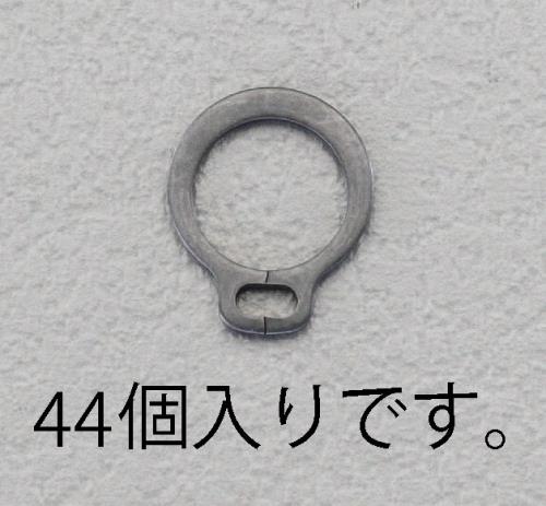 エスコ EA949PA-206 6mm軸用スナップリング(44個) 1個（ご注文単位1個）【直送品】