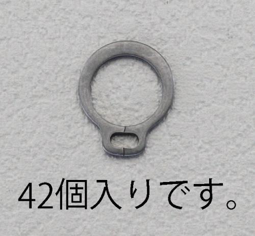 エスコ EA949PA-207 7mm軸用スナップリング(42個) 1個（ご注文単位1個）【直送品】