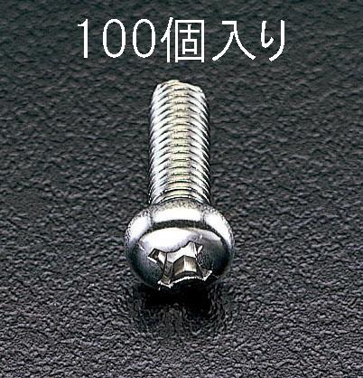 エスコ EA949SJ-41 M4x10mm鍋頭小ねじ(ステンレス製/100本) 1個（ご注文単位1個）【直送品】