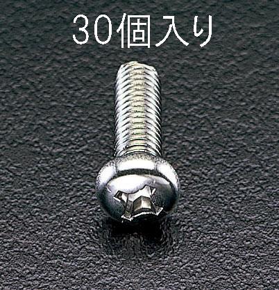 エスコ EA949SJ-52 M5x20mm鍋頭小ねじ(ステンレス製/30本) 1個（ご注文単位1個）【直送品】