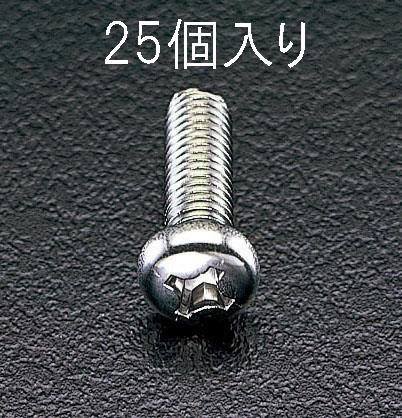 エスコ EA949SJ-62 M6x20mm鍋頭小ねじ(ステンレス製/25本) 1個（ご注文単位1個）【直送品】