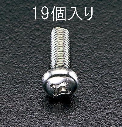 エスコ EA949SJ-64 M6x30mm鍋頭小ねじ(ステンレス製/19本) 1個（ご注文単位1個）【直送品】