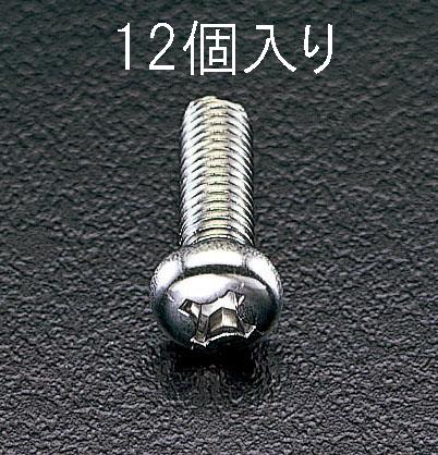 エスコ EA949SJ-66 M6x50mm鍋頭小ねじ(ステンレス製/12本) 1個（ご注文単位1個）【直送品】