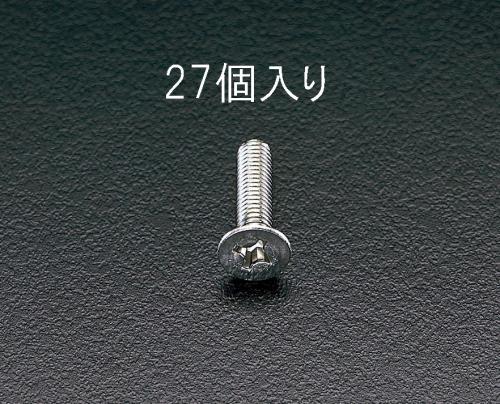 エスコ EA949SK-62 M6x20mm皿頭小ねじ(ステンレス製/27本) 1個（ご注文単位1個）【直送品】