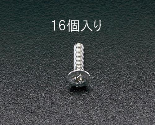 エスコ EA949SK-65 M6x40mm皿頭小ねじ(ステンレス製/16本) 1個（ご注文単位1個）【直送品】