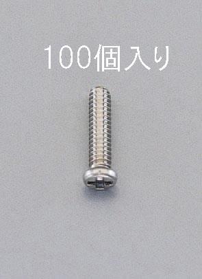 エスコ EA949SP-101 M1.0x1.5mm鍋頭小ねじ(0番1種/ステンレス/100本) 1個（ご注文単位1個）【直送品】