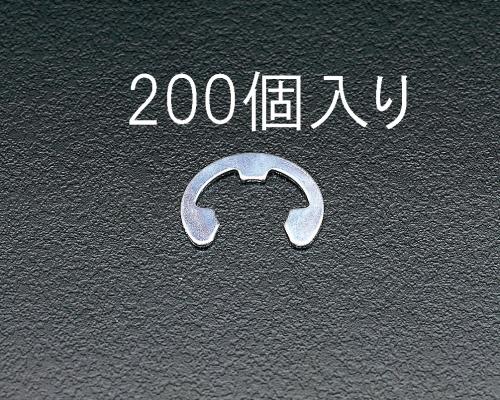 エスコ EA949WE-1.5 1.5mmEリング(三価クロメート/200個) 1個（ご注文単位1個）【直送品】