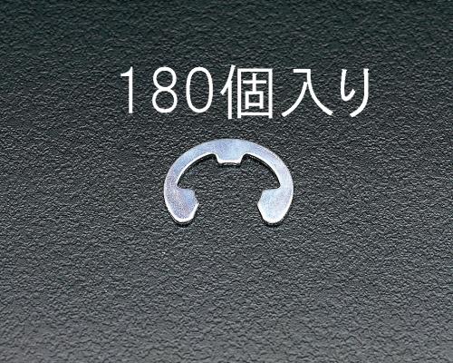 エスコ EA949WE-3 3.0mmEリング(三価クロメート/180個) 1個（ご注文単位1個）【直送品】