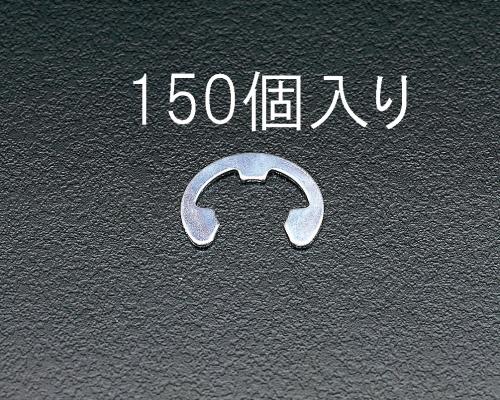 エスコ EA949WE-4 4.0mmEリング(三価クロメート/150個) 1個（ご注文単位1個）【直送品】