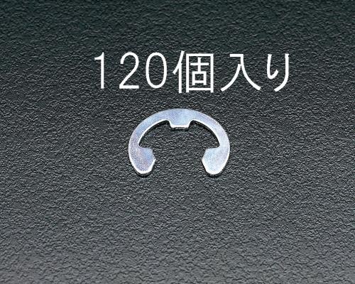 エスコ EA949WE-5 5.0mmEリング(三価クロメート/120個) 1個（ご注文単位1個）【直送品】