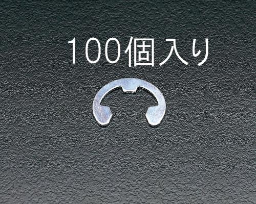 エスコ EA949WE-6 6.0mmEリング(三価クロメート/100個) 1個（ご注文単位1個）【直送品】