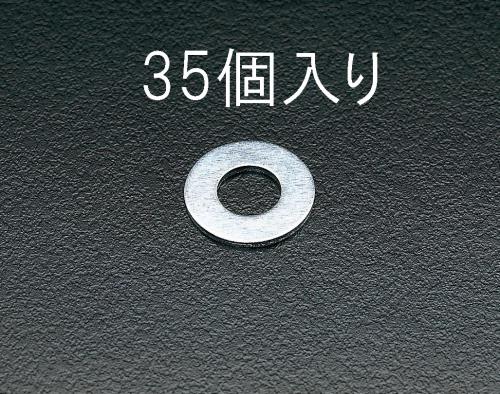 エスコ EA949WF-10 M10平ワッシャー(35個) 1個（ご注文単位1個）【直送品】