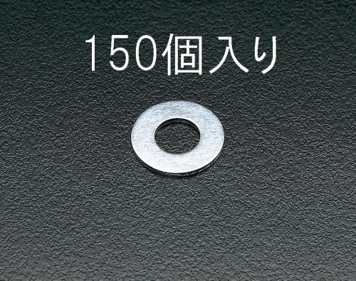 エスコ EA949WF-6 M6平ワッシャー(150個) 1個（ご注文単位1個）【直送品】