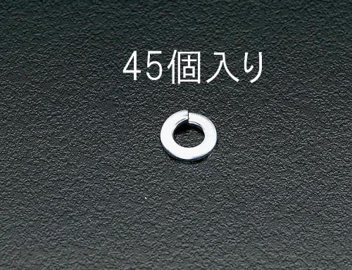 エスコ EA949WG-10 M10スプリングワッシャー(45個) 1個（ご注文単位1個）【直送品】