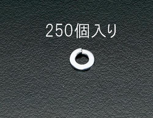 エスコ EA949WG-4 M4スプリングワッシャー(250個) 1個（ご注文単位1個）【直送品】