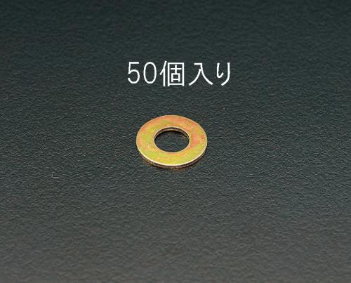 エスコ EA949WH-12 M12平ワッシャー(50個) 1個（ご注文単位1個）【直送品】