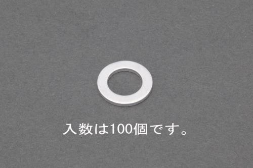 エスコ EA949YW-12A 12x16x1.0mmアルミパッキン(100個) 1個（ご注文単位1個）【直送品】