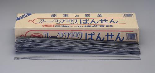 エスコ EA951AT-1 3.1x700mm/#10加工番線(約200本) 1個（ご注文単位1個）【直送品】