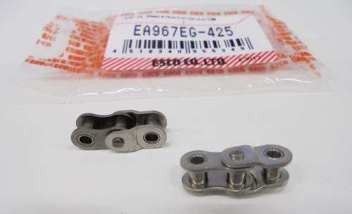 エスコ EA967EG-425 1/4”(6.35mm)オフセットリンク(ステンレス/2個) 1個（ご注文単位1個）【直送品】