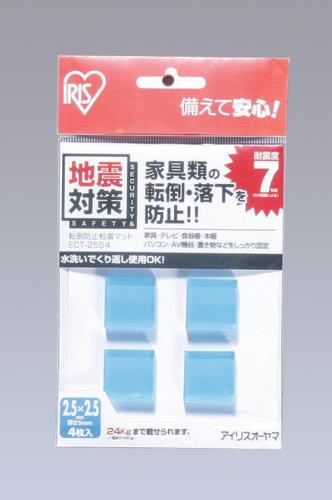 エスコ EA979D-42A 25x25x5mm粘着マット(転倒防止/4枚) 1個（ご注文単位1個）【直送品】