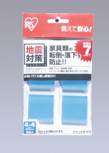 エスコ EA979D-43A 40x40x5mm粘着マット(転倒防止/4枚) 1個（ご注文単位1個）【直送品】