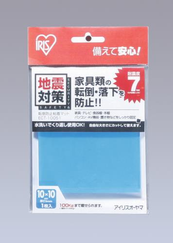 エスコ EA979D-45A 100x100x5mm粘着マット(転倒防止/1枚) 1個（ご注文単位1個）【直送品】