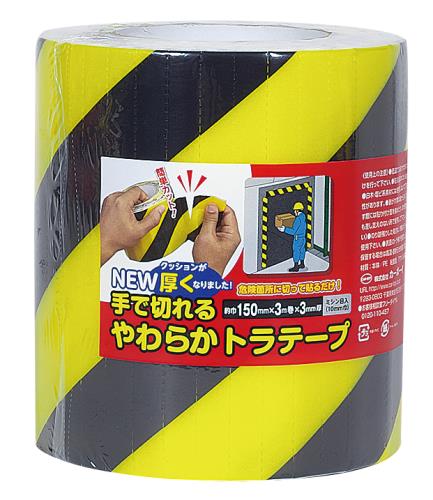 エスコ EA983F-143A 150x3mm/3mトラクッションテープ(黒/黄) 1個（ご注文単位1個）【直送品】