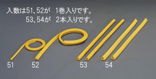 エスコ EA983FE-52 18x25mm/2mクッションガード(挟み込型)黄 1個（ご注文単位1個）【直送品】