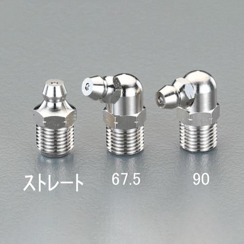 エスコ EA991CZ-151 UNF1/4”グリースニップル(直/5個) 1個（ご注文単位1個）【直送品】