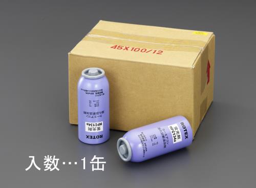 エスコ EA994MK-1[R134a]蛍光剤入サービス缶 1個（ご注文単位1個）【直送品】