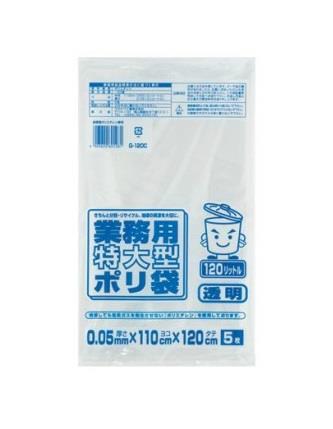 エスコ EA995AD-208 120Lごみ袋(透明/5枚) 1個（ご注文単位1個）【直送品】