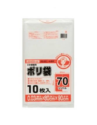 エスコ EA995AD-221 70Lごみ袋(半透明/10枚) 1個（ご注文単位1個）【直送品】