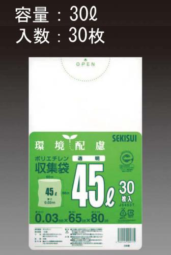 エスコ EA995AD-41 30Lごみ袋(透明/30枚) 1個（ご注文単位1個）【直送品】